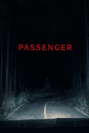 Passenger Biography and Movie Info