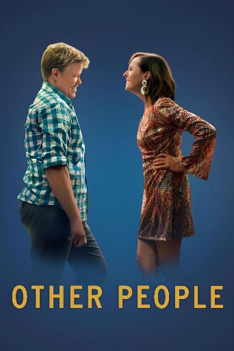 Other People cast and biography