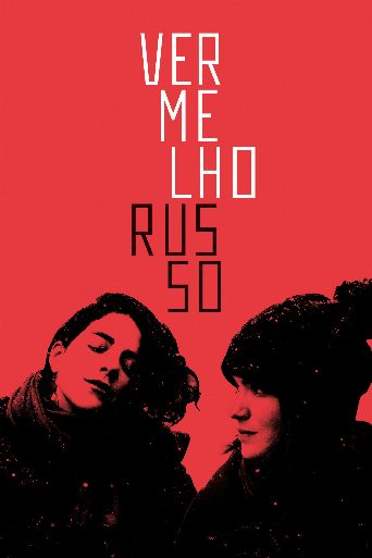 Russian Red poster