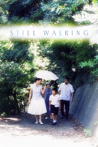 Still Walking poster