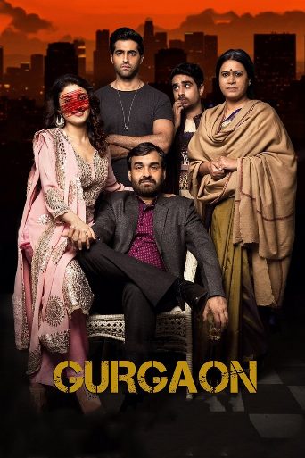 Gurgaon poster