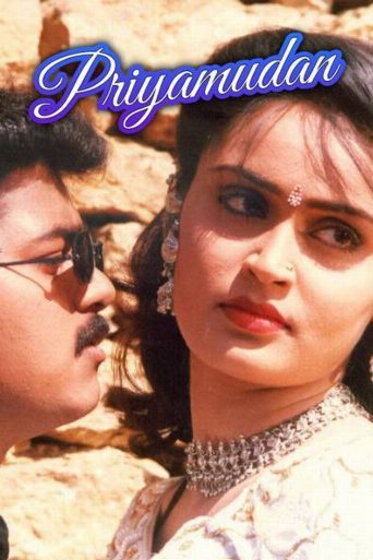 Priyamudan poster