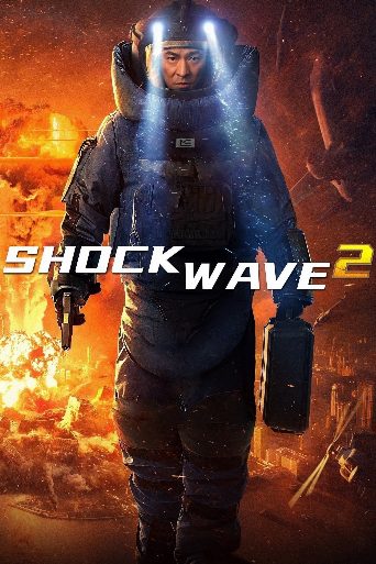 Shock Wave 2 poster