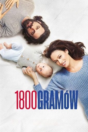1800 Grams poster