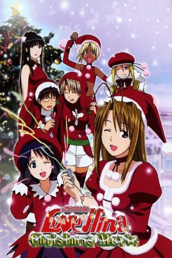 Love Hina Christmas Special: Silent Eve poster