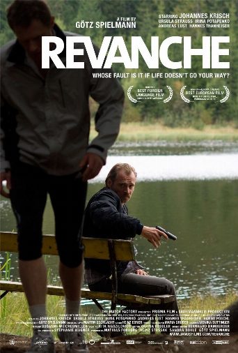 Revanche poster