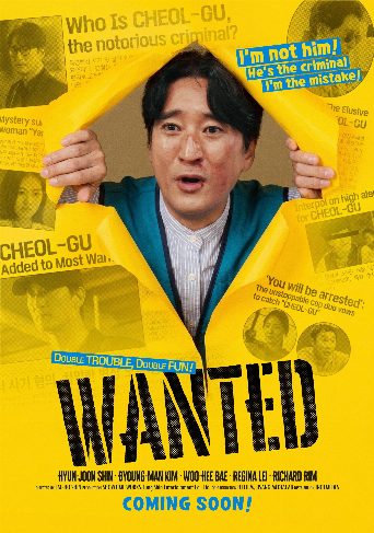 Wanted Biography and Movie Info
