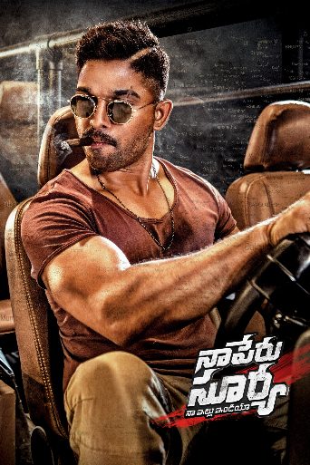 Naa Peru Surya - Naa Illu India poster