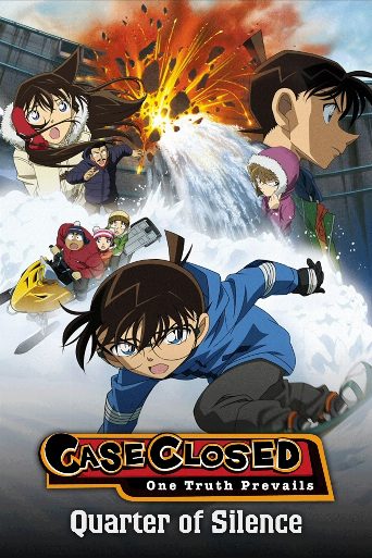 Detective Conan: Quarter of Silence poster