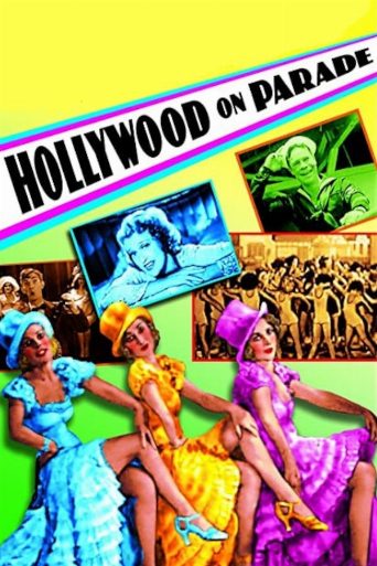 Hollywood on Parade No. A-12 poster