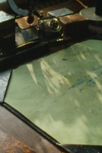 Room poster