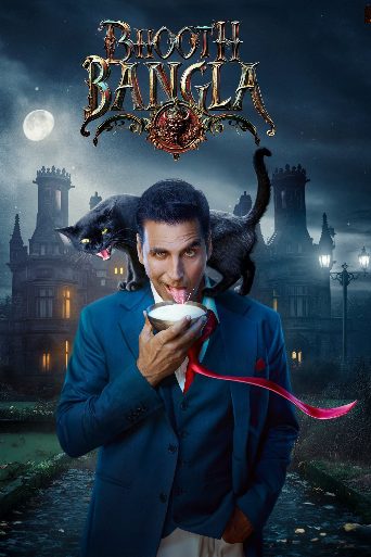 Bhooth Bangla poster