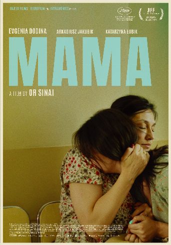 Mama poster