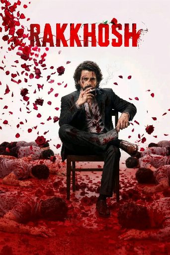 Rakkhosh poster