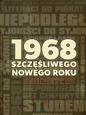 1968. Happy New Year poster