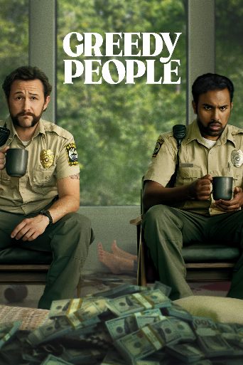 Greedy People cast and biography