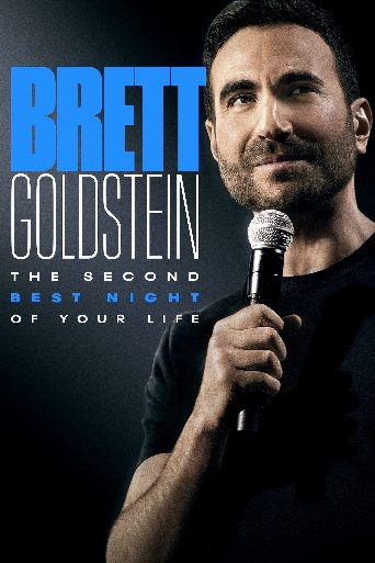 Brett Goldstein: The Second Best Night of Your Life poster
