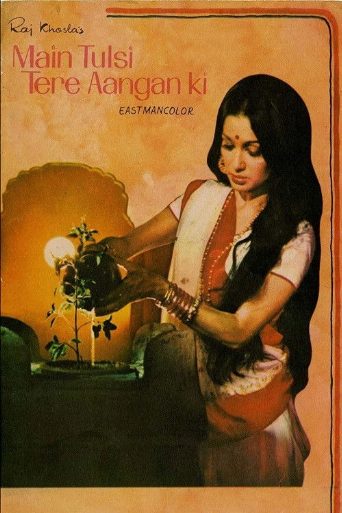 Main Tulsi Tere Aangan Ki poster
