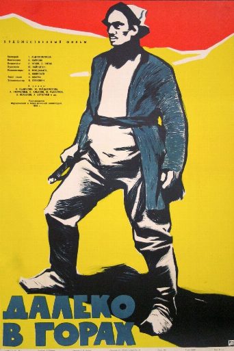Far in the Mountains poster