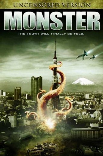 Monster poster