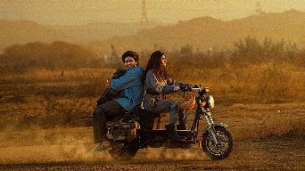 Why Sing Geetham Is the Release Everyone's Talking About