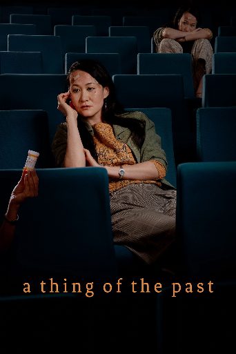 A Thing of the Past Biography and Movie Info