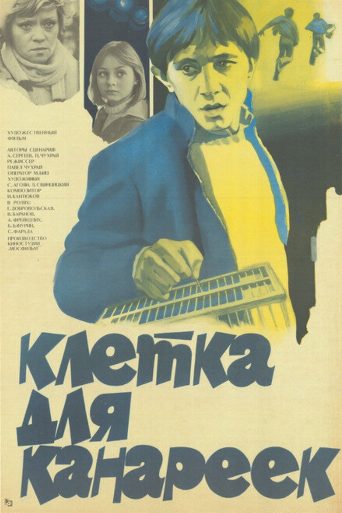 A Canary Cage poster
