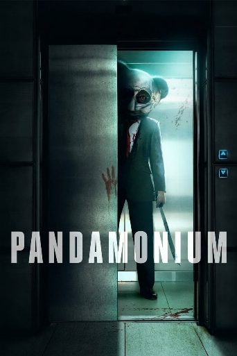 PandaMonium poster