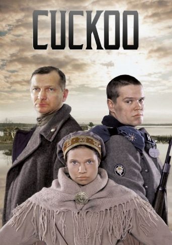 The Cuckoo poster