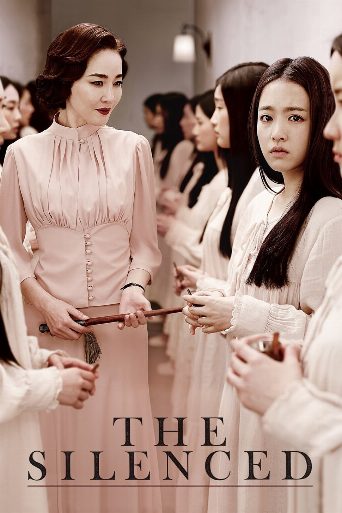 The Silenced cast and biography