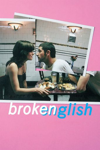 Broken English poster