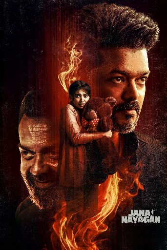 Jana Nayagan Review: Vijay's Cinematic Swan Song Is a Bruising Political Thriller Weighed Down by Its Own Baggage
