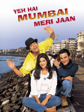 Yeh Hai Mumbai Meri Jaan poster