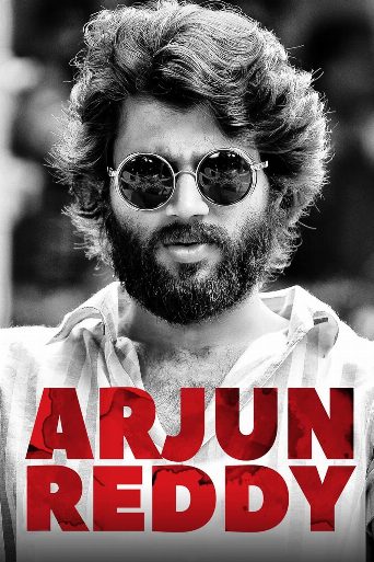 Arjun Reddy cast and biography