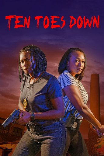The Message poster