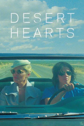 Desert Hearts cast and biography
