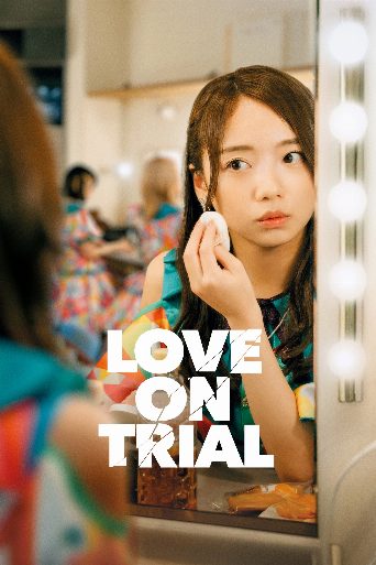 Love on Trial poster