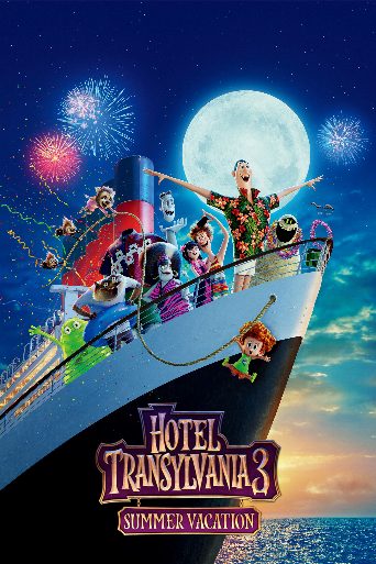 Hotel Transylvania 3: Summer Vacation cast and biography
