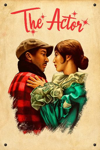 The Actor poster