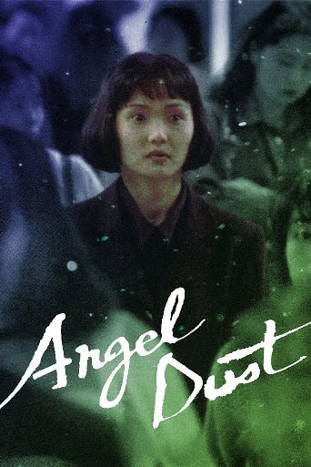 Angel Dust poster