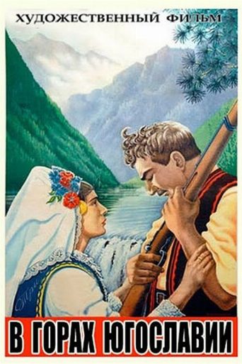 In the Mountains of Yugoslavia poster