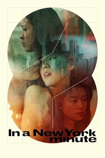 In a New York Minute poster