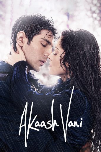 Akaash Vani poster