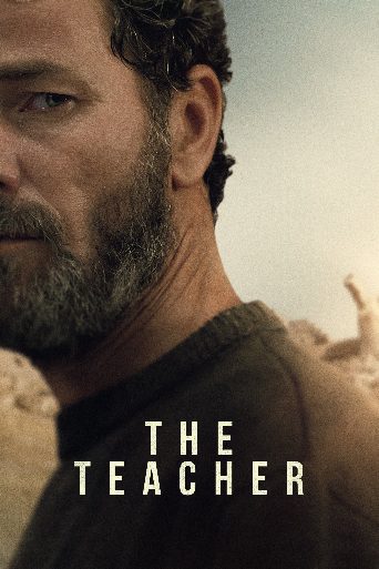 The Teacher poster