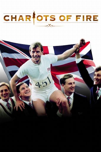 Chariots of Fire cast and biography