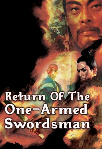 Return of the One-Armed Swordsman poster