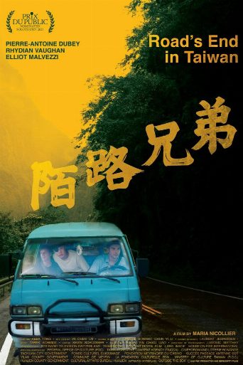 Road's End in Taiwan poster