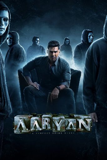Aaryan poster