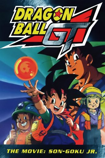Dragon Ball GT: A Hero's Legacy cast and biography
