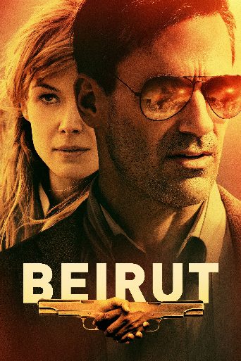 Beirut cast and biography